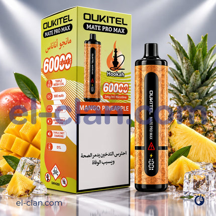 Oukitel Mate Pro Max 60K ⁠⁠Mango Pineapple Disposable مانجو اناناس