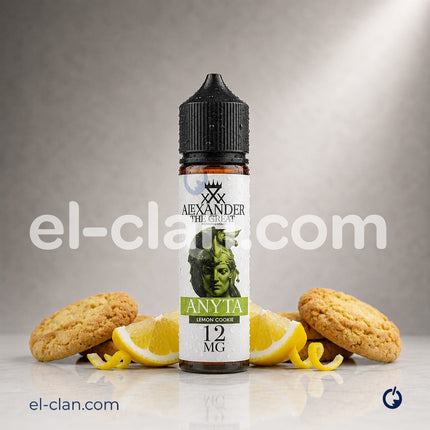 Alexander Anyta Lemon Cookie كوكيز كريمه بالليمون