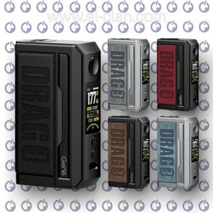 Drag 3 mod دراج ٣ مود⁩ - voopoo -  الكلان فيب el-clan.