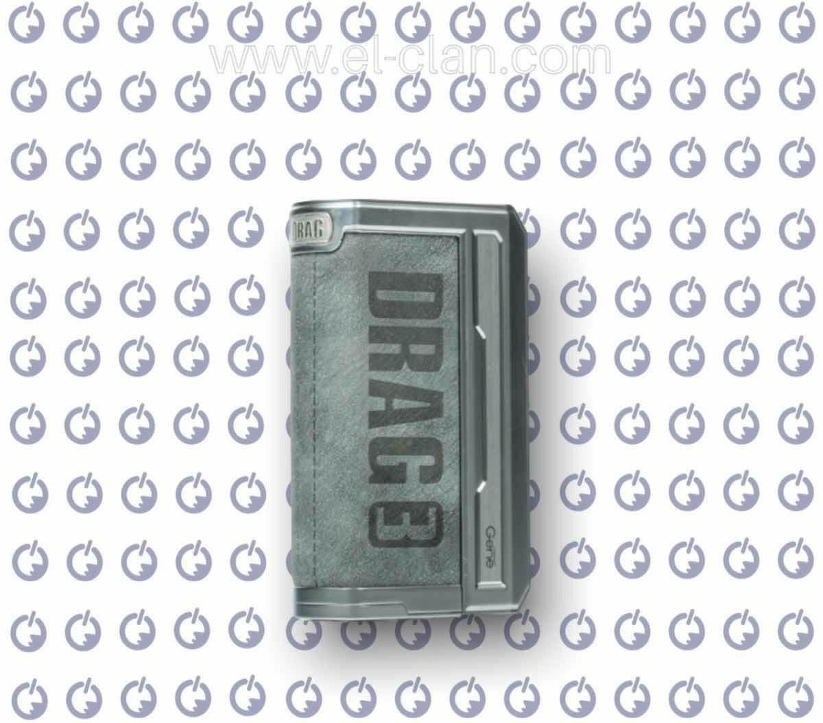 Drag 3 mod - el-clan.com Drag 3 mod - el-clan.com