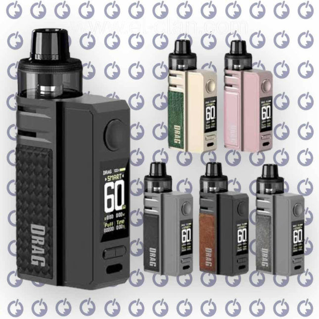 Drag E60 دراج اي ٦٠ - voopoo -  الكلان فيب el-clan.