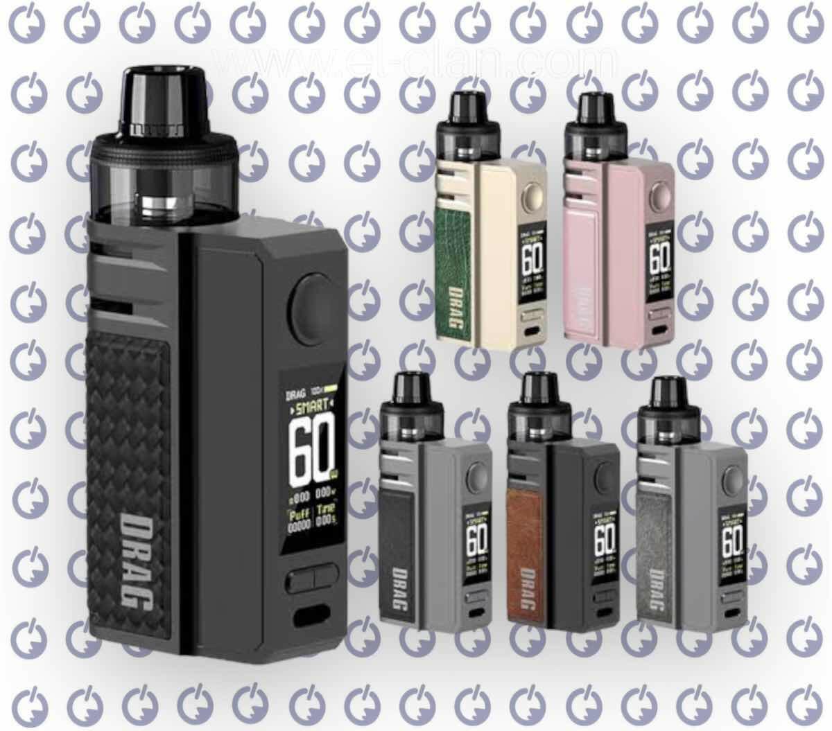 Drag E60 - el-clan.com Drag E60 - el-clan.com