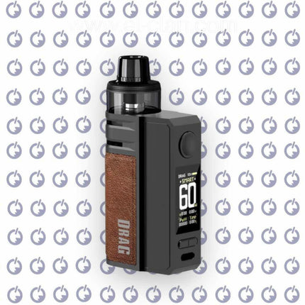 Drag E60 دراج اي ٦٠ - voopoo -  الكلان فيب el-clan.