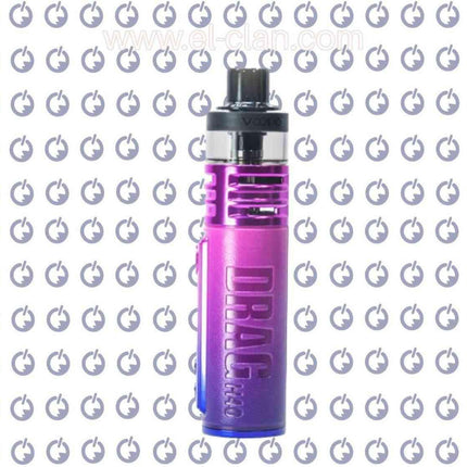 Drag H40  دراج اتش ٤٠ - Voopoo -  الكلان فيب el-clan.