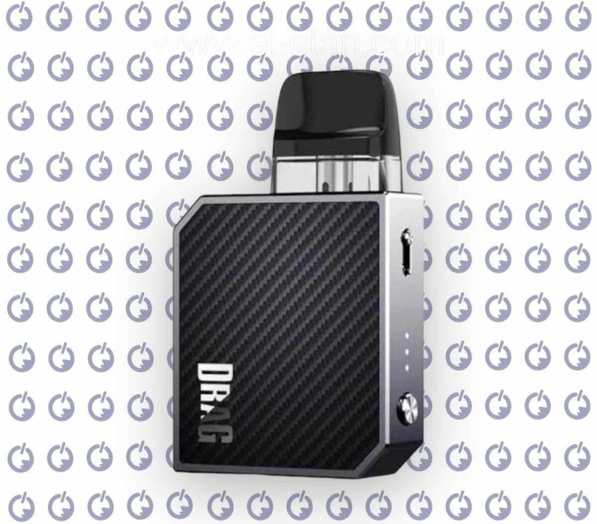 Drag Nano 2 - el-clan.com Drag Nano 2 - el-clan.com