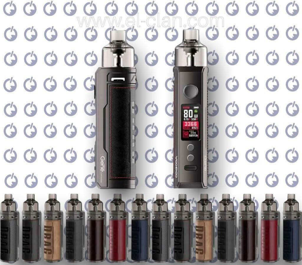 Drag X - el-clan.com Drag X - el-clan.com