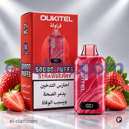 Oukitel Nova 50K Strawberry Disposable  فراوله