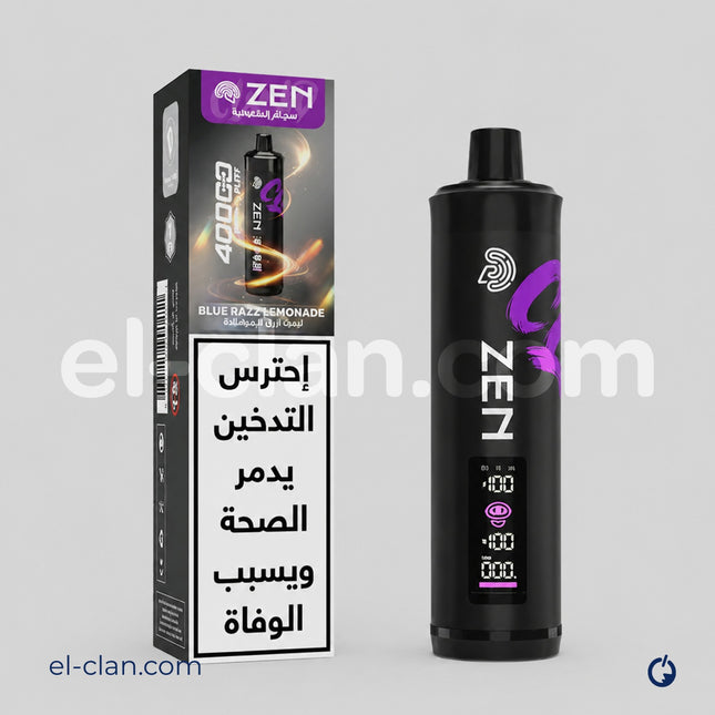 ZEN Cloud Shisha 40k Blue Razz Lemonade Disposable توت ليمون