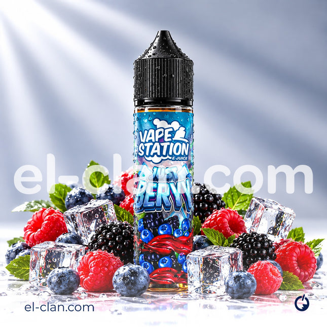 تبغ فيب ستيشن جوس توت ساقع، ليكويد محلي من Vape Station إجي-جوس، زجاجة واضحة مع عبوة توت باردة.