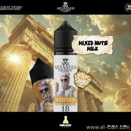 Alexander Marinos Mixed Nuts Milk Ice Custard
