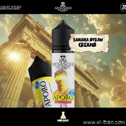 Alexander Apollo Banana Strawberry Creams Ice, Strawberry, Banana, Creamy Flavor