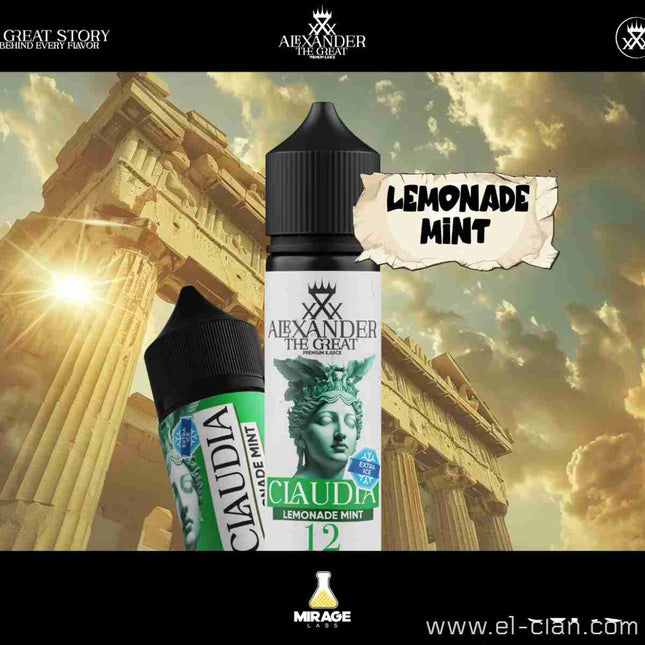 Alexander Claudia Lemoned Mint Extra Ice ليمون نعناع ساقع جدا