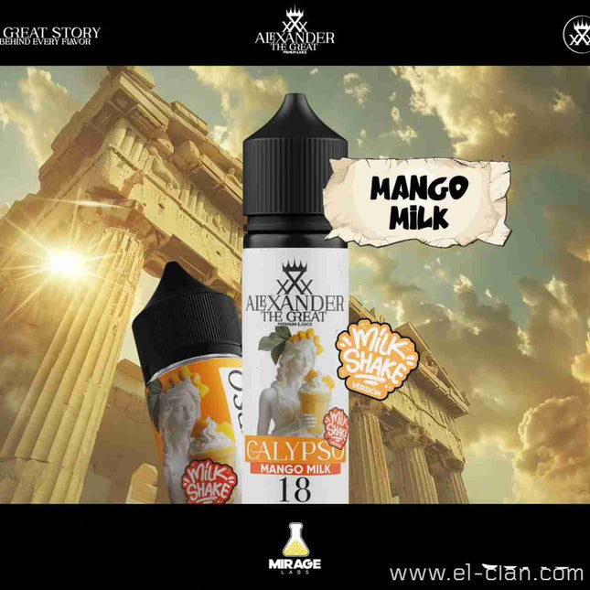 Alexander Calypso Mango Milk Ice حليب مانجو ساقع