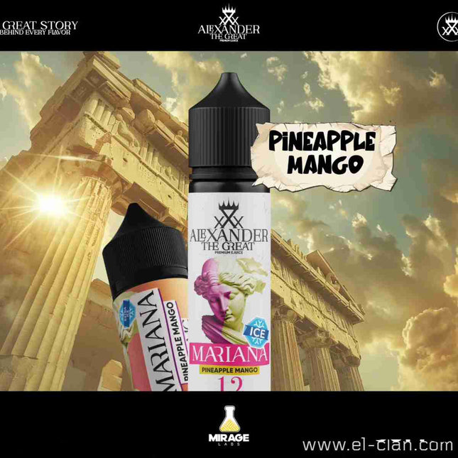 Alexander Mariana Pinaapple Mango Ice