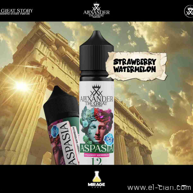 Alexander Aspasia Strawberry Watermelon Ice