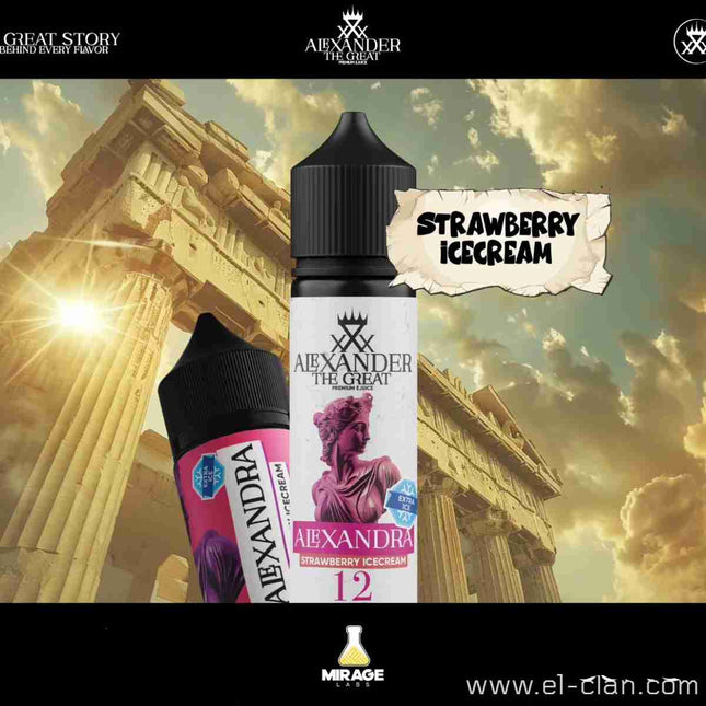 Alexander Alexandra Strawberry Ice Cream Extra Ice