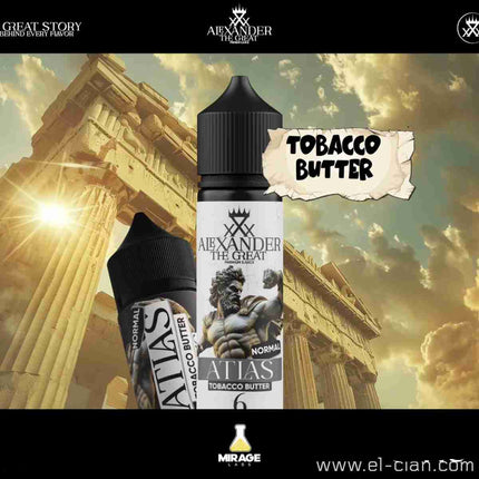 Alexander Atlas Tobacco Butter Tobacco butter