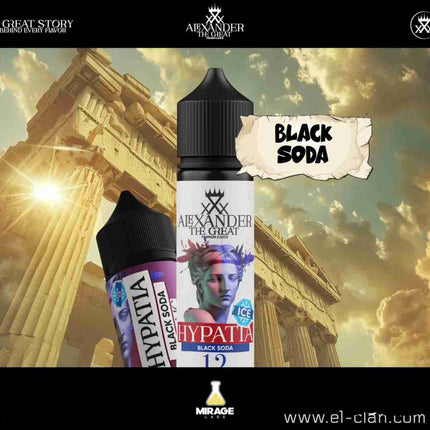 Alexander Hypatia Black Soda Ice