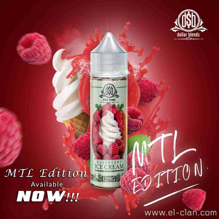 Dollar Blends Raspberry Ice Cream توت ايس كريم