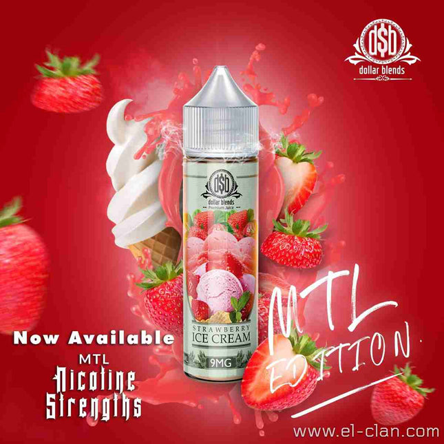 Dollar Blends Strawberry Ice Cream ايس كريم فراوله