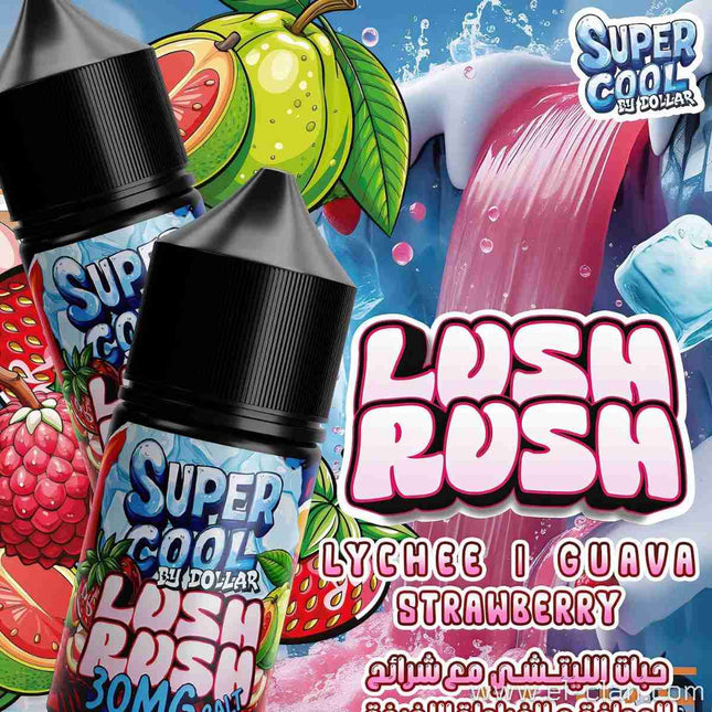 Dollar Super Cool SaltNic Lush Rush Strawberry Raspberry Guava