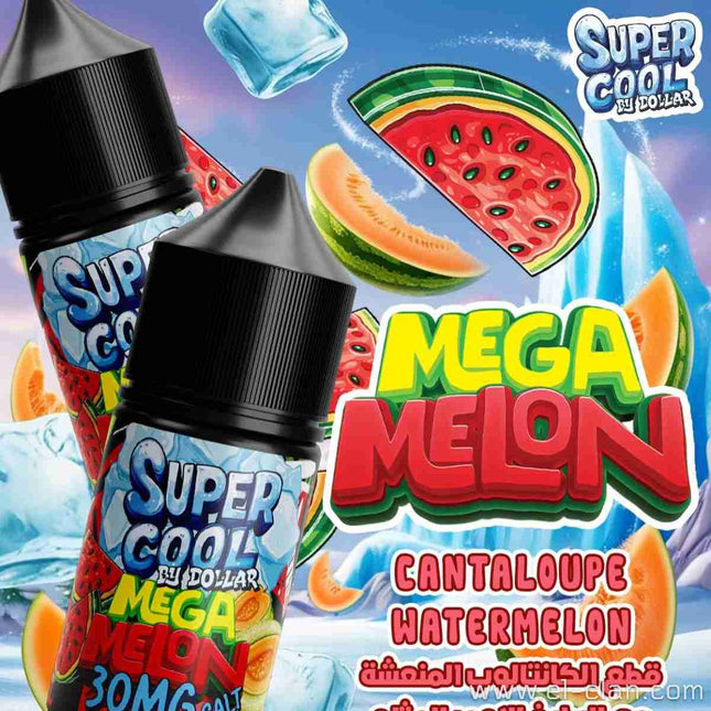 Dollar Super Cool SaltNic Mega Melon
