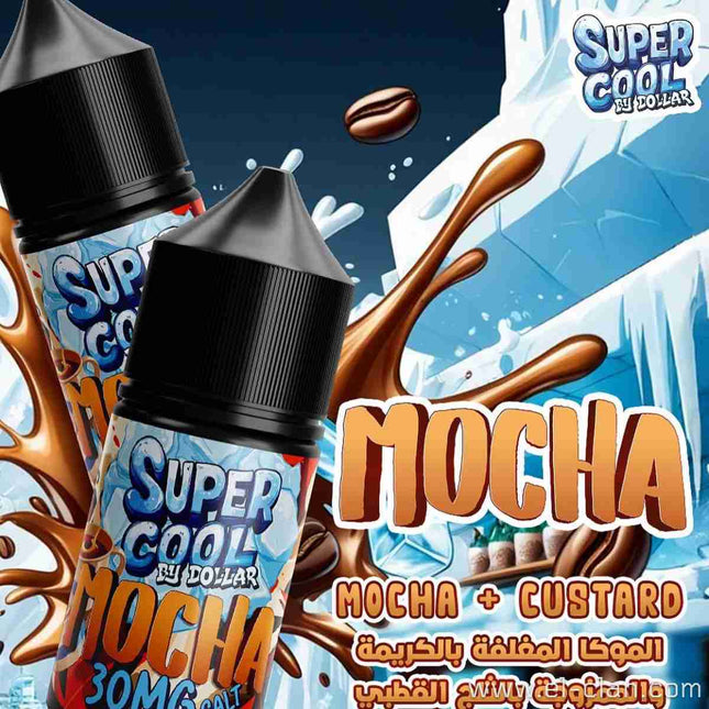 Dollar Super Cool SaltNic Mocha A very sweet cream mocha