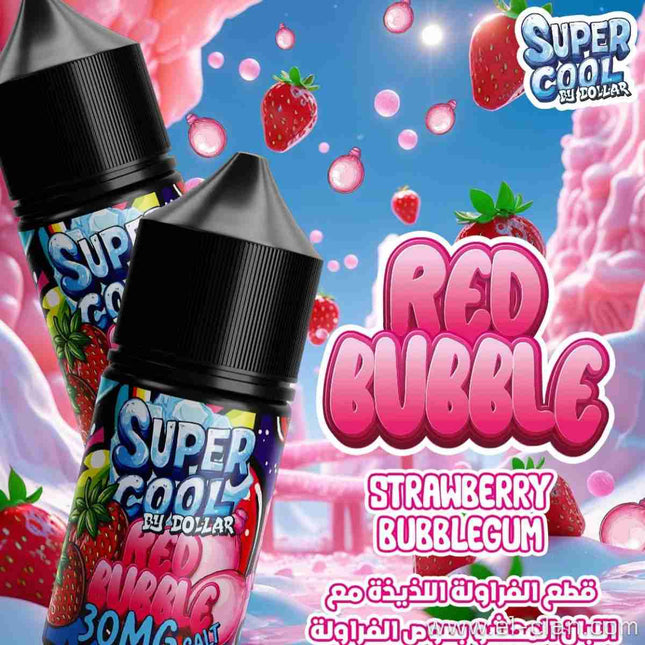 Dollar Super Cool SaltNic Red Bubble Gum Strawberry