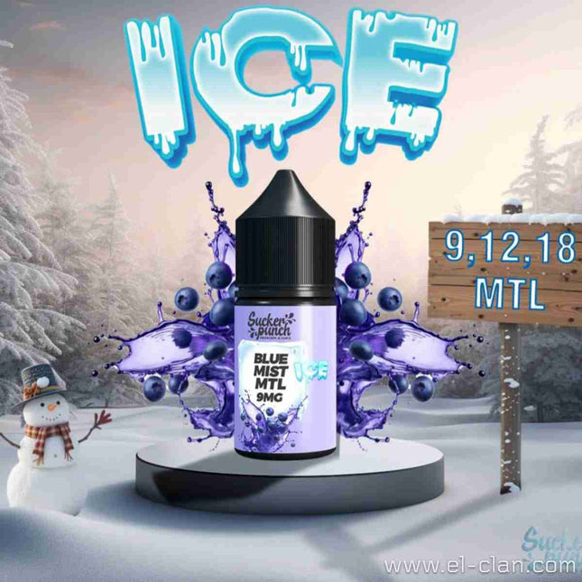 Sucker Punch Blue Mist Ice توت ساقع