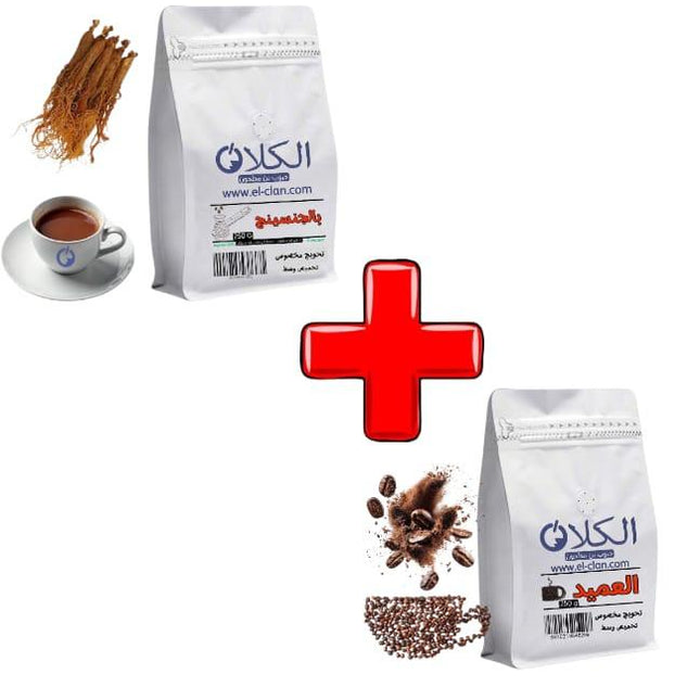 El-Clan Coffee ربع قهوه توليفة الطاقه وربع قهوه العميد من الكلان فيب، showing two coffee packets with branding and packaging details.