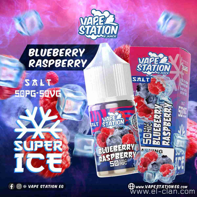 Vape Station Super Ice SaltNic Blueberry Raspberry