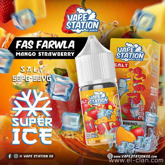 Vape Station Super Ice SaltNic Fas Strawberry