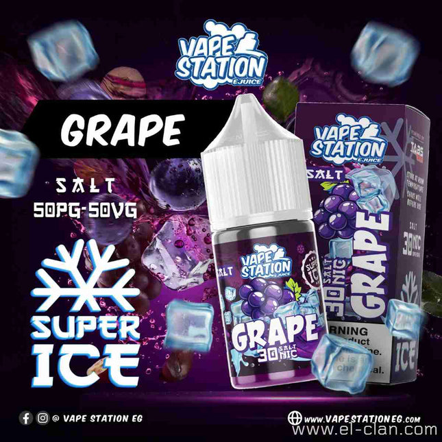 Vape Station Super Ice SaltNic Grape عنب ساقع
