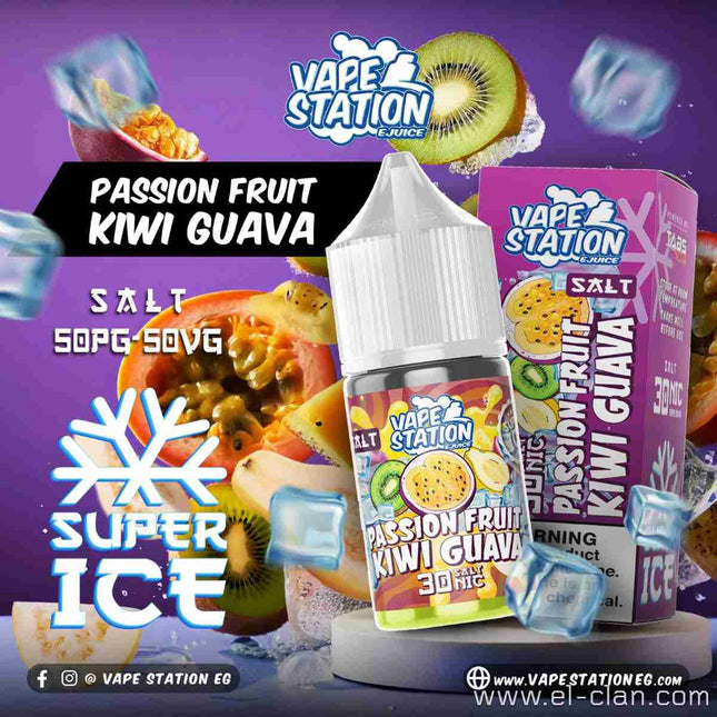 Vape Station Super Ice SaltNic Passion Fruit Kiwi Guava باشون فروت كيوي جوافه
