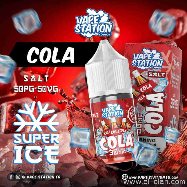 Vape Station Super Ice SaltNic Cola كولا ساقع