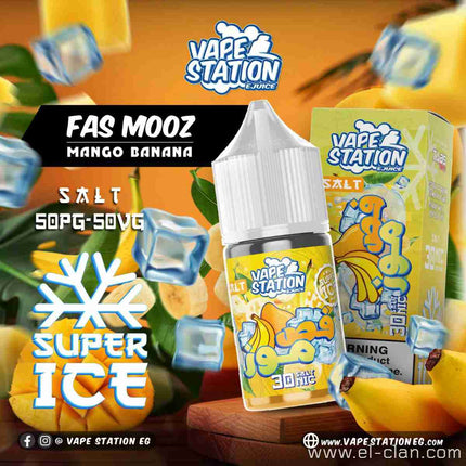 Vape Station Super Ice SaltNic Fas Banana فص موز ساقع