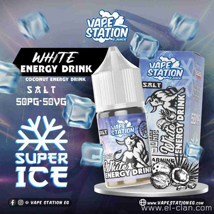 Vape Station Super Ice SaltNic White Energy Drink مشروب طاقه ساقع