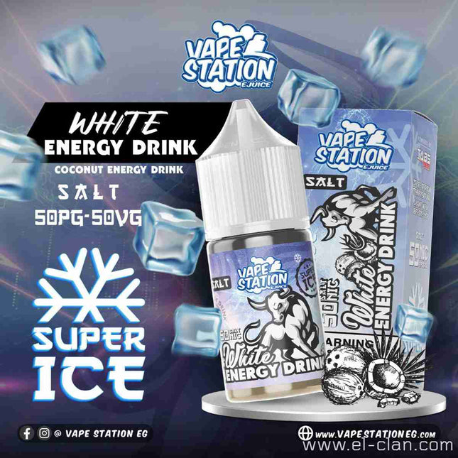 Vape Station Super Ice SaltNic White Energy Drink مشروب طاقه ساقع