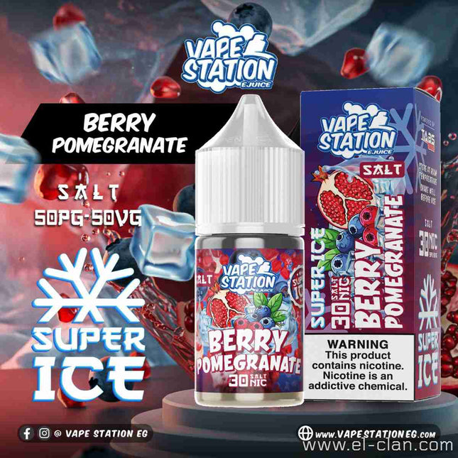 Vape Station Super Ice SaltNic Berry Pomegranate توت رمان ساقع جدا