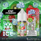 Vape Station Super Ice SaltNic Kiwi Strawberry كيوي فراوله ساقع جدا