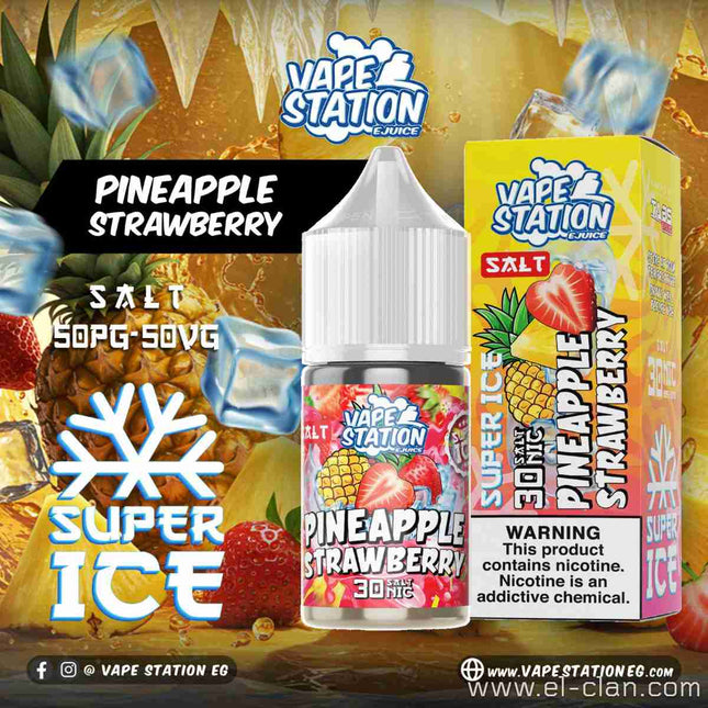 Vape Station Super Ice SaltNic Pineapple Strawberry اناناس فراوله ساقع جدا