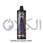 Energy 8K Cool Mint disposable نعناع ساقع - energy disposable -  الكلان فيب el-clan.