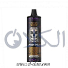 Energy 8K Energy Drink disposable مشروب الطاقة - energy disposable -  الكلان فيب el-clan.