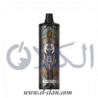 Energy 8K Fruit Fusion disposable كوكتيل - energy disposable -  الكلان فيب el-clan.