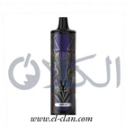 Energy 8K Grape Ice disposable عنب ساقع - energy disposable -  الكلان فيب el-clan.