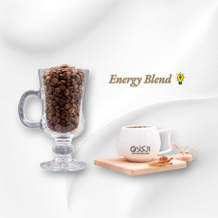 Energy Blend Coffee بن الكلان توليفة الطاقة