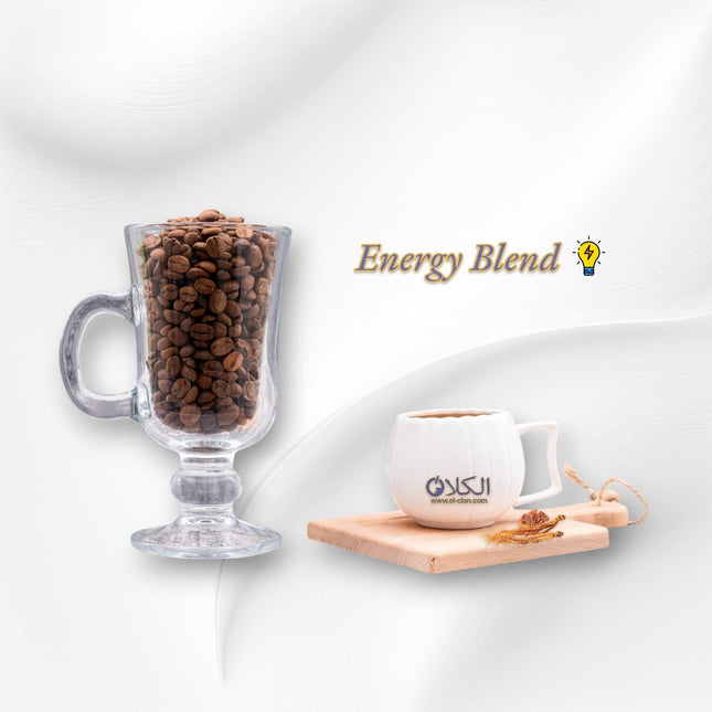 Energy Blend Coffee بن الكلان توليفة الطاقة