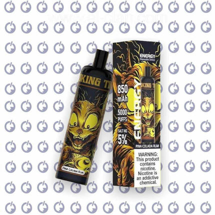 Energy Pina Colada Rum disposable أناناس ساقع - energy disposable -  الكلان فيب el-clan.