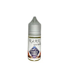 Everest Cloud SALT Rank توباكو مكسرات كراميل - Everest Cloud E-Juice -  الكلان فيب el-clan.