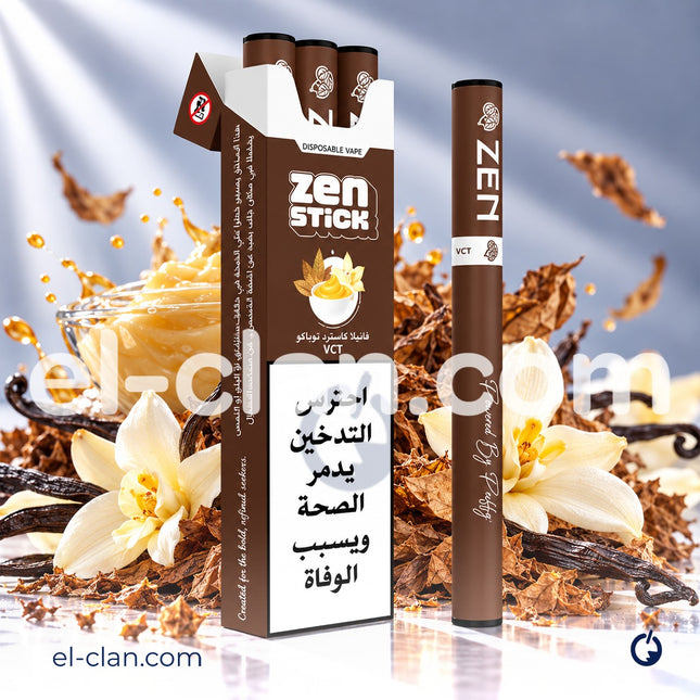 عصا فيب ZEN فانيليا كاسترد وتوباكو ثلاث قطع، فيب ديسبوسبل ناعمة وسهلة الاستخدام، مكتوب عليها شعار ZEN